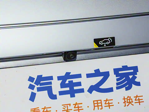 2025�� 630 Max��