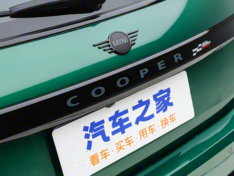 2025�� JOHN COOPER WORKS