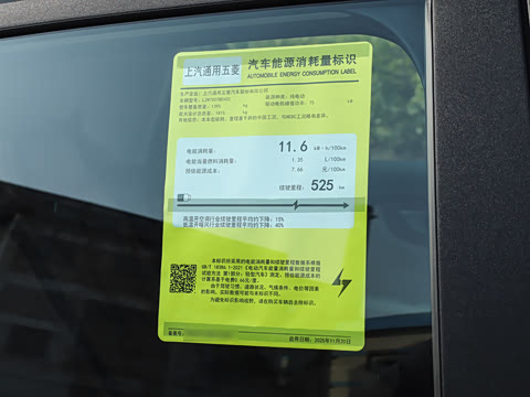 2026�� 525km �콢��