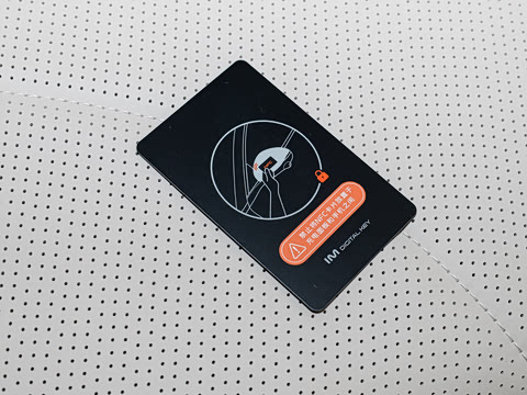 2026�� 66 Ultra �Ƽ��콢������