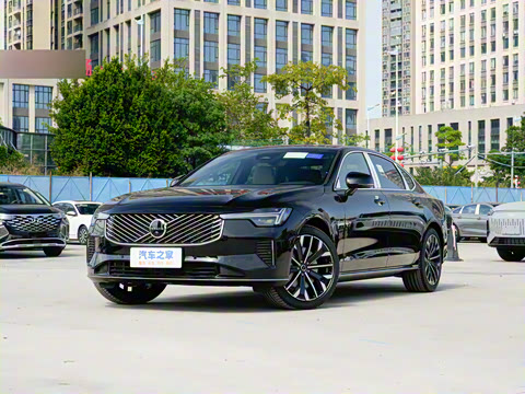 2026�� B5 ���ź�����