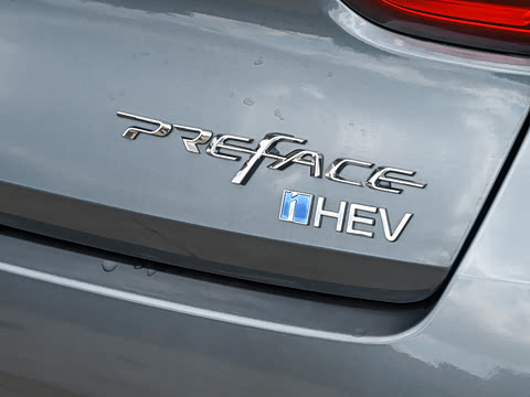 2026�� i-HEV����춯 �Ǻ���