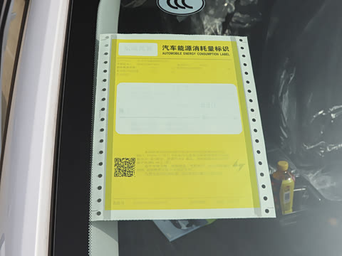 2026�� 530km AIR��Ӣ��