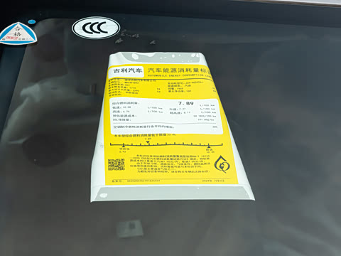 2026�� 2.0TD  DCT ���� 6��