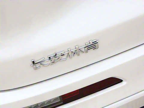 2025�� 1.5T ���������춯��