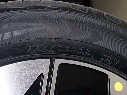 2026�� 530km ̽��+��