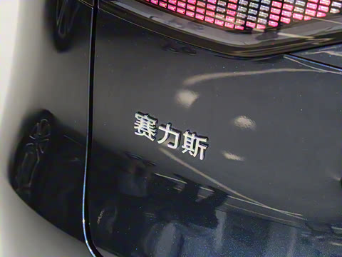 2025�� ���� Max+ ������������ 