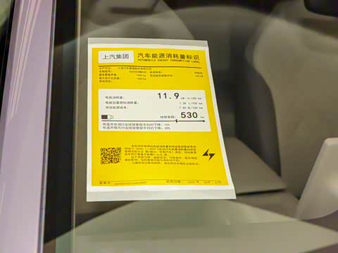 2026�� 530 ��Ȥ��