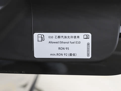 2026�� �Ŀ� 3000������ѡ�� 300TSI DSG ��Խ��