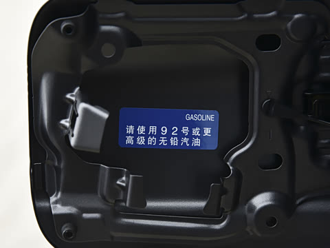 2026�� ˫�� 2.0HSE ��԰�