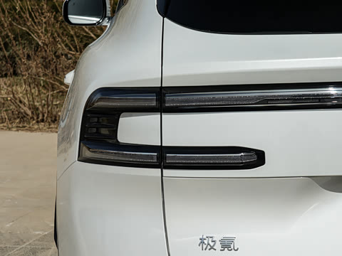 2026�� Ultra+�� 70kWh