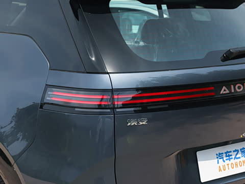 2026�� 610 �����״�Ultra