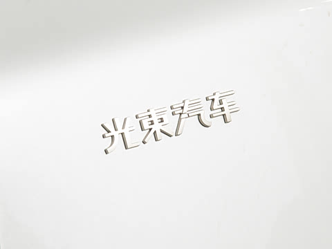 2025�� SE ������