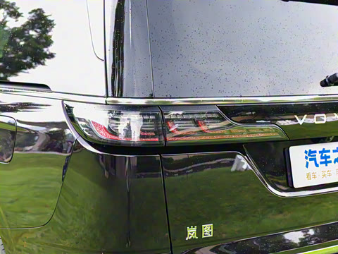 2026�� PHEV Ǭ��Ultra