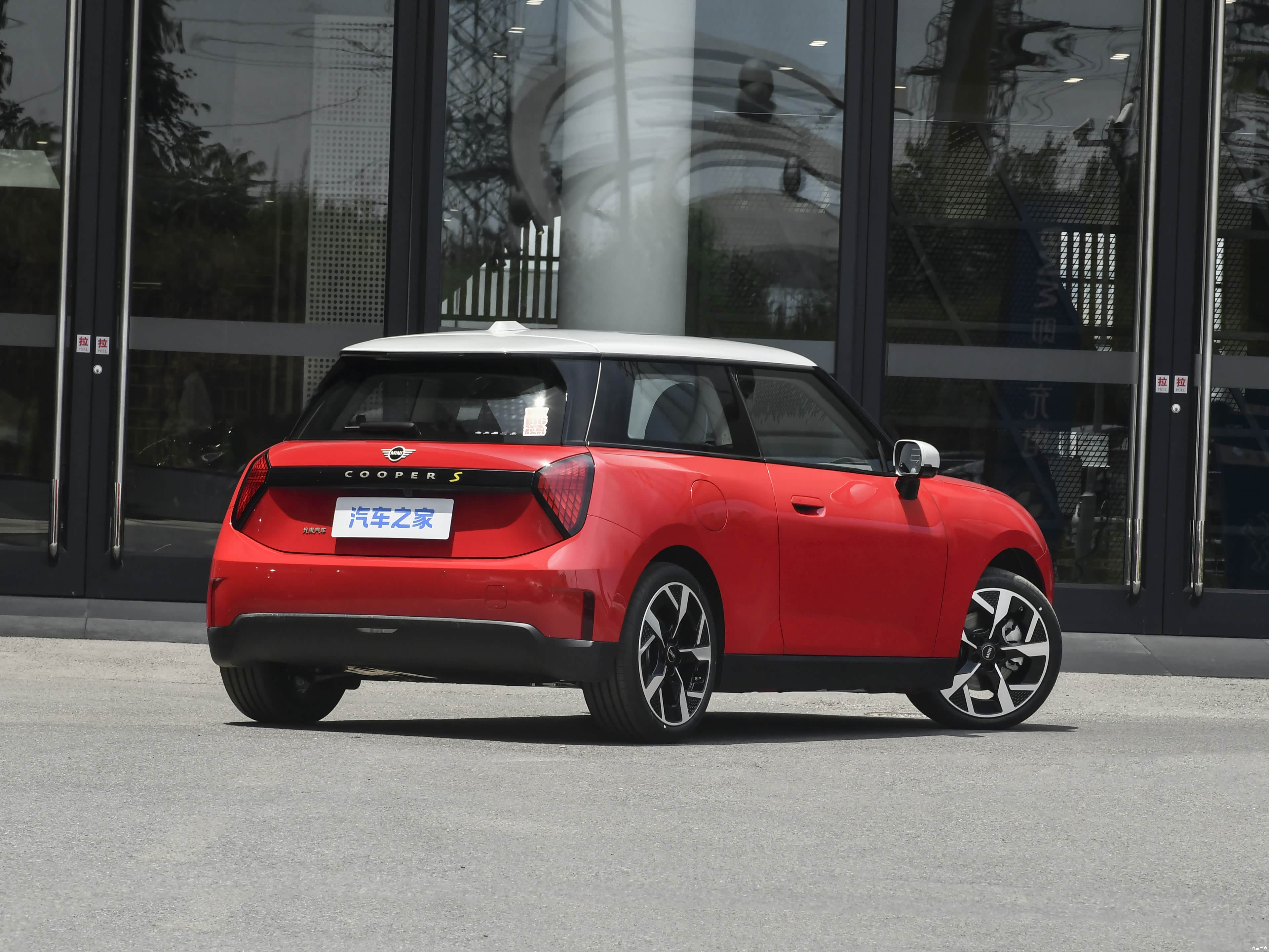 MINI Cooper, миниатюра 7