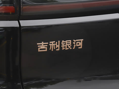 2026�� 210km ���׸߶���