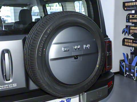 2026�� Hi4 200 Ultra