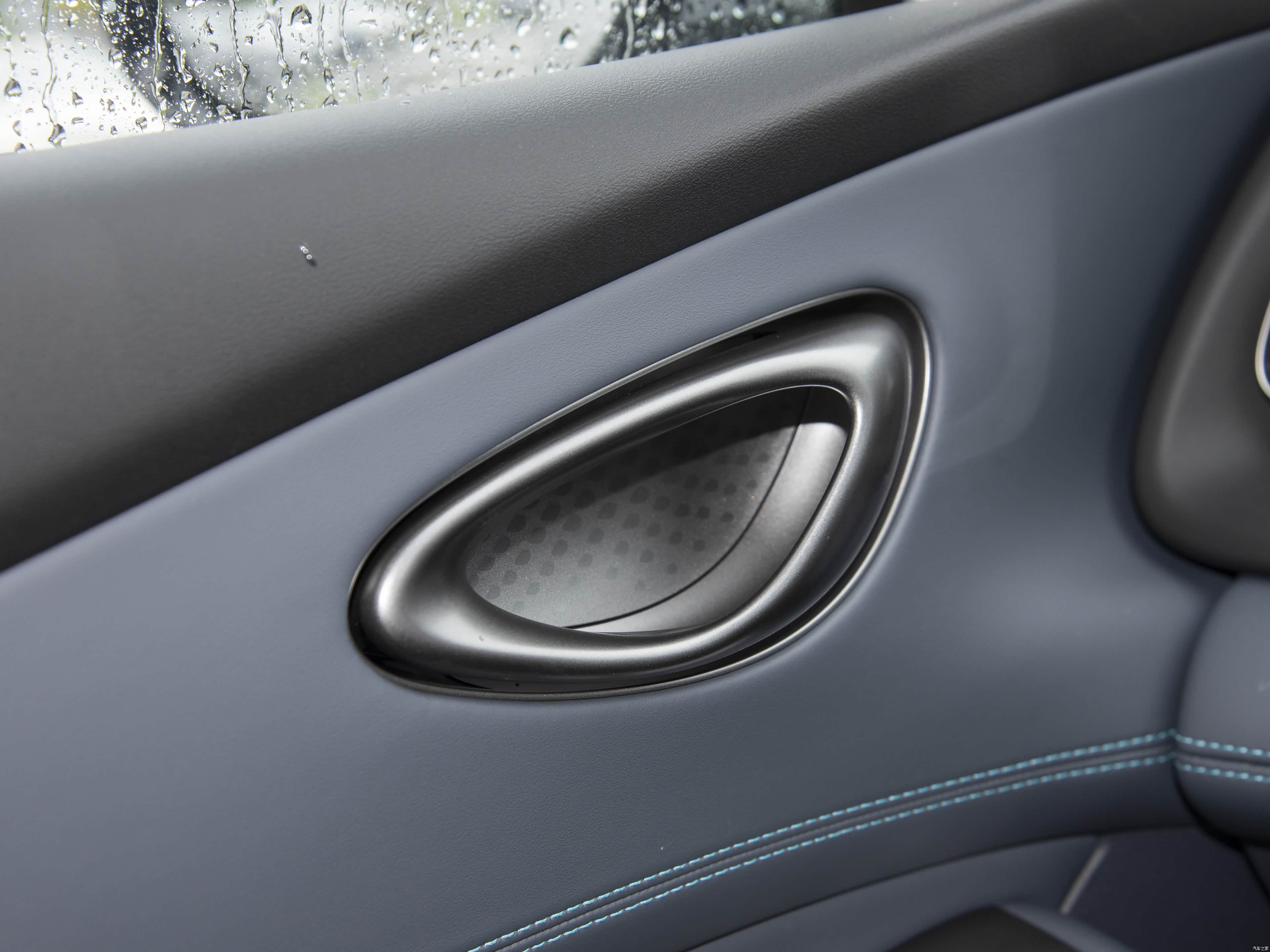 BYD 05 DM-i, миниатюра 25