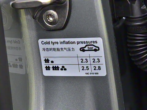 2026�� L 300TSI DSG ������