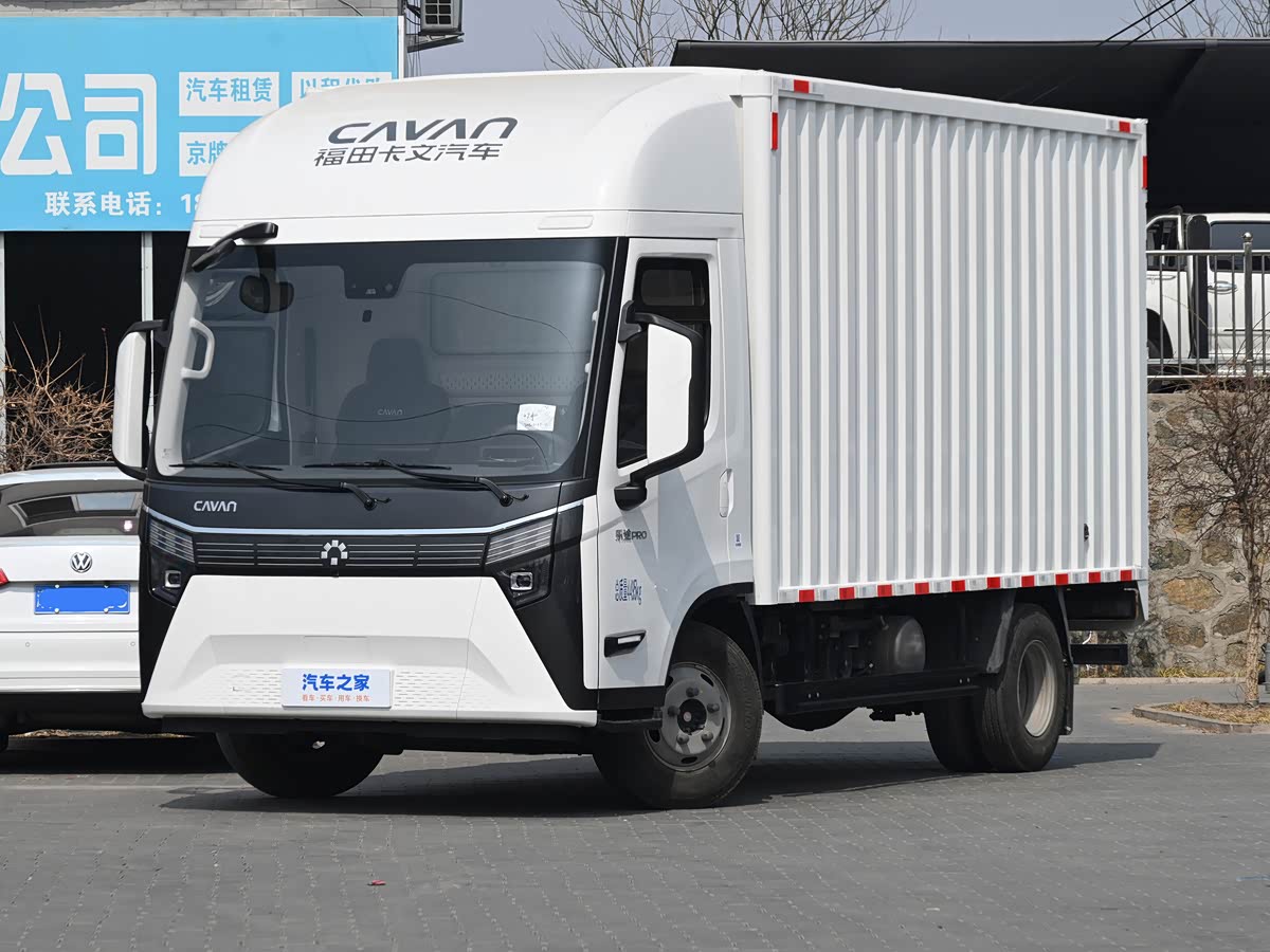 Series 8574