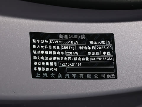 2026�� �ȷ���