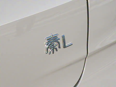 2026�� DM-i 128KM��ȡ��