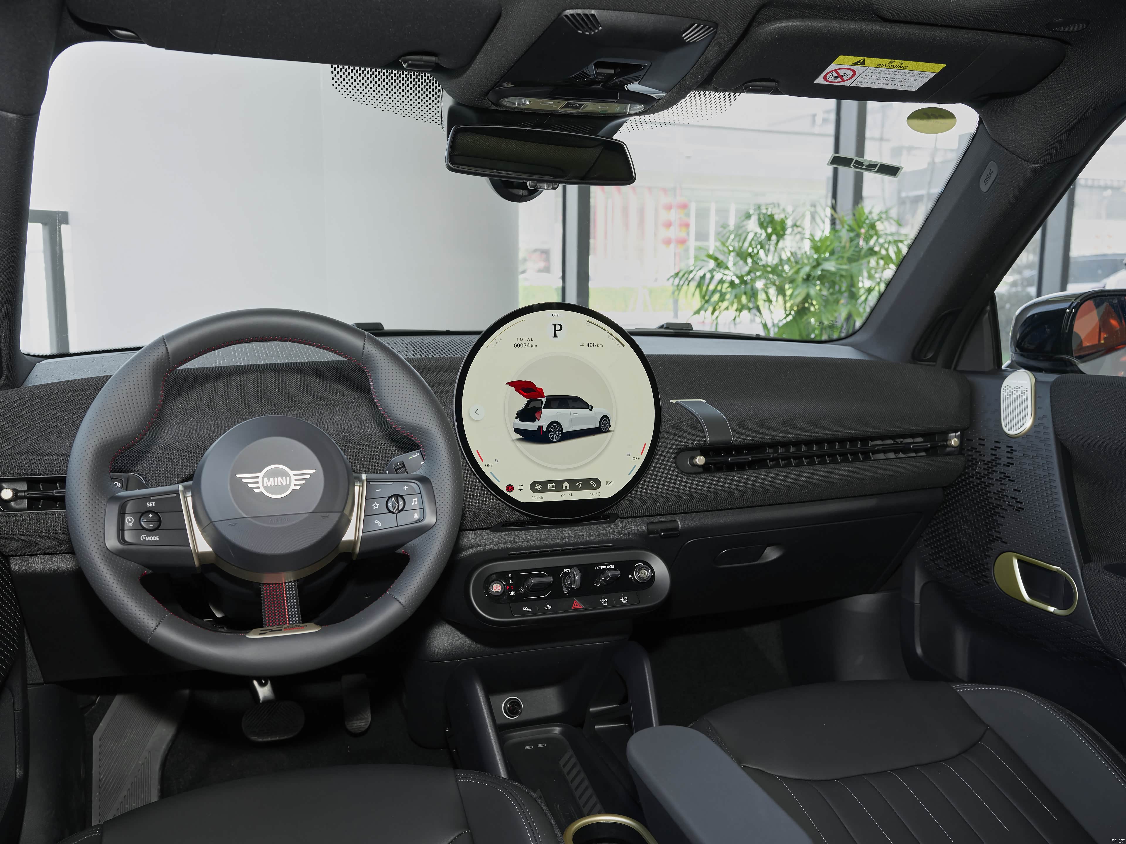 MINI Cooper, миниатюра 11