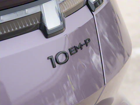 2025�� 120����Ultra