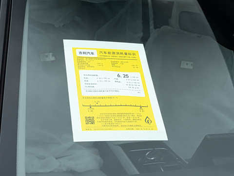 2026�� ��5�� 1.5L CVT�����