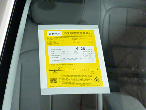 2026�� ��5�� 1.5L CVT�����