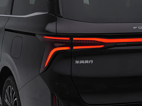 2027�� 200km �����