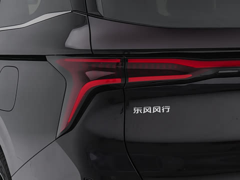 2027�� 200km �����