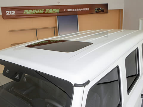 2026�� 2.0T ���Ĺ�