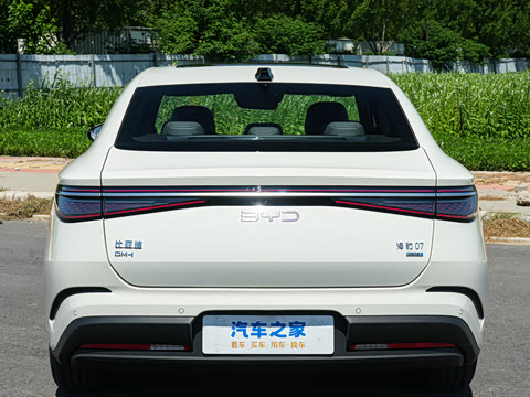 2026�� DM-i 1.5T 135km �����