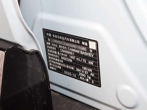 2026�� ����200 Pro