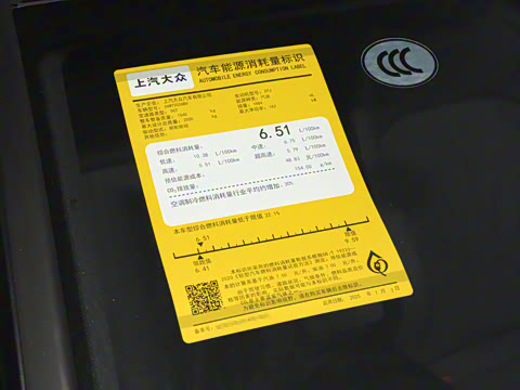 2026�� ���L GTS 380TSI �趯��