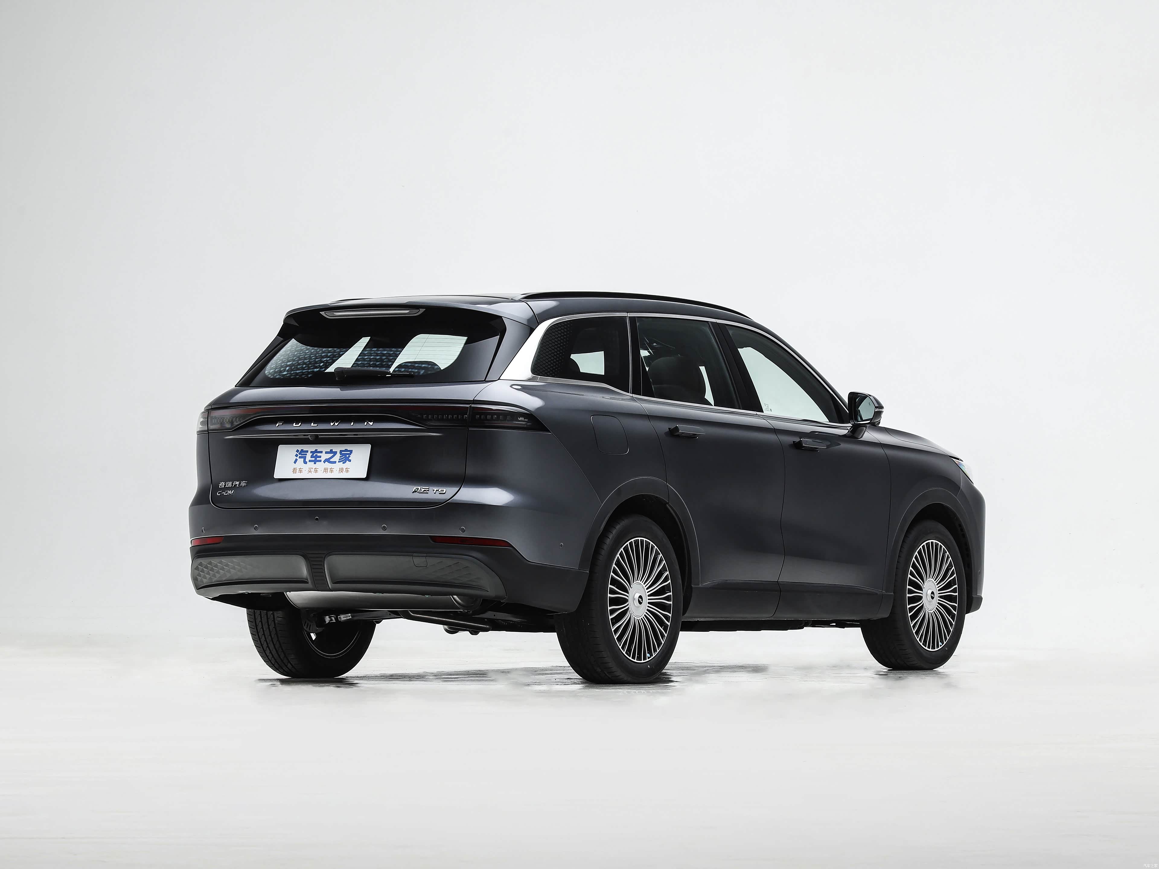 Chery Fulwin T9, миниатюра 7