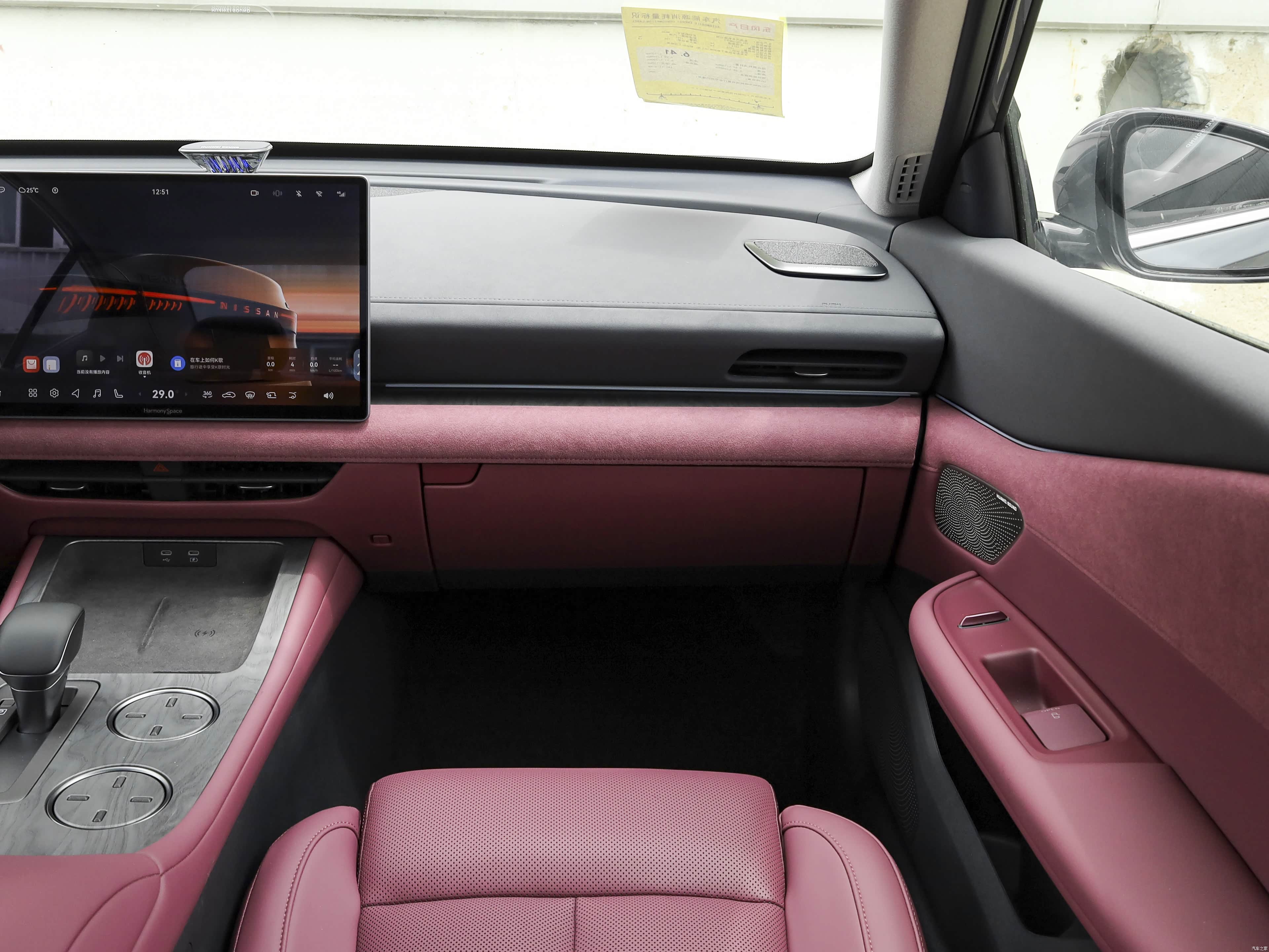 Nissan TEANA, миниатюра 14