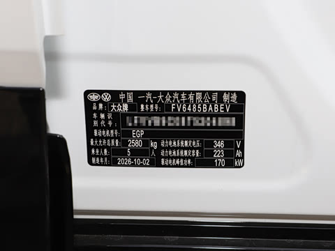 2026�� 660 Max �����״��