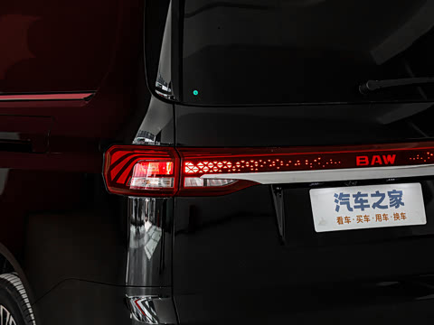 2026�� ���̰� 230����� 7��