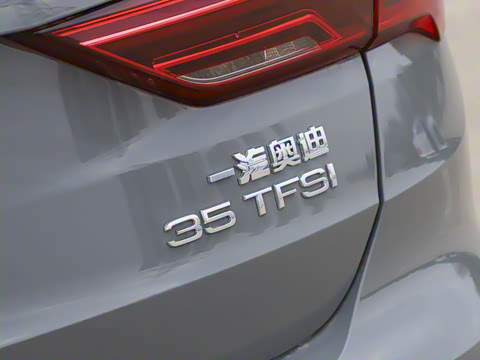 2026�� quattro 45�����ذ� 35TFSI  ��ȡ������