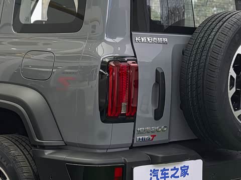 2025�� Hi4-T 36.7kWh