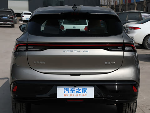 2026�� 530km ������