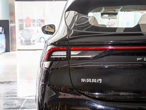 2026�� 530km ������