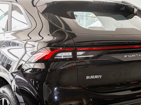 2026�� 530km ������