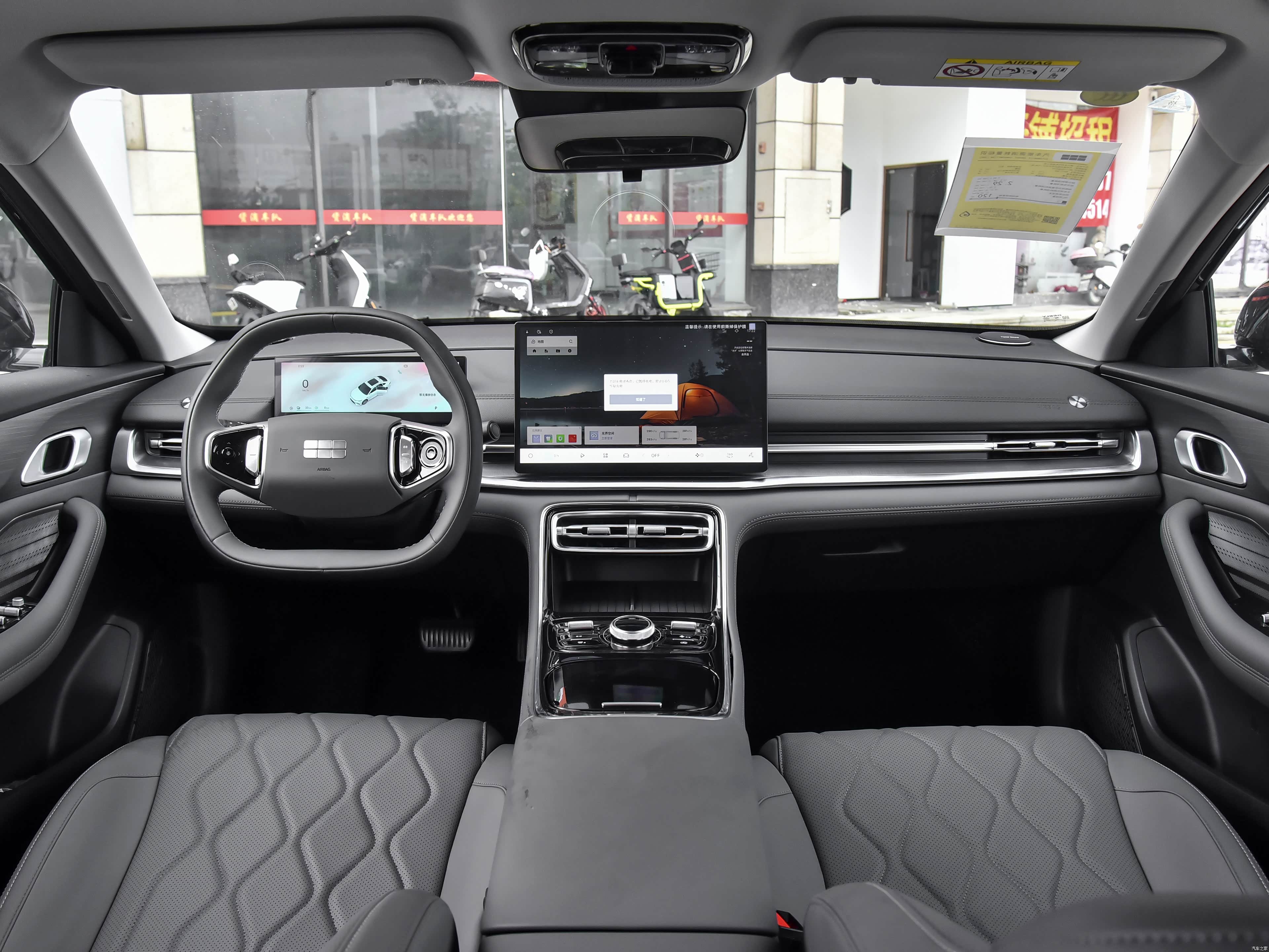 Geely A7 EM, миниатюра 9