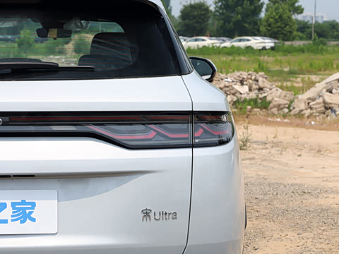 2026�� DM-i 205KM ������