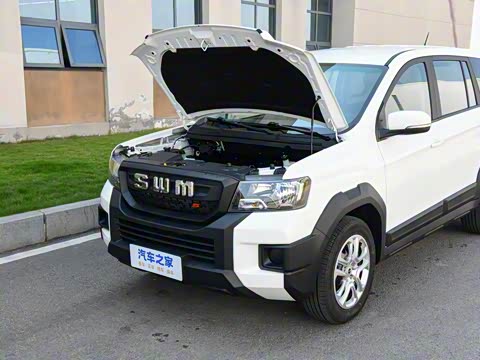 2025�� 1.5L ������