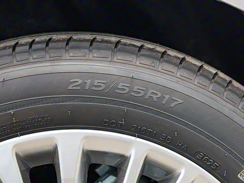 2026�� 2.0E ��Ӣ��