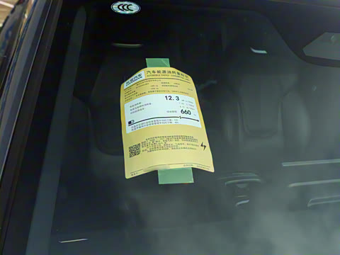 2026�� 660Max��ΪǬ��ADS SE��